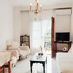 Intimate Olympus House Apartamento