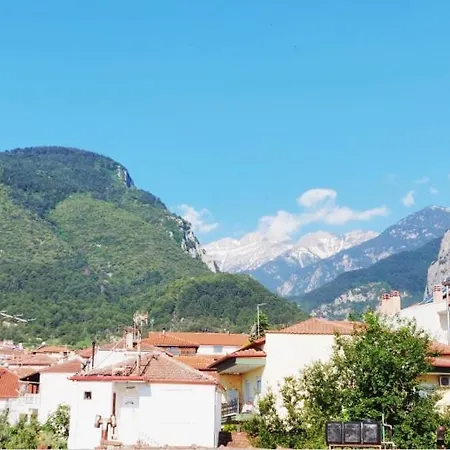 Intimate Olympus House * リトコロン