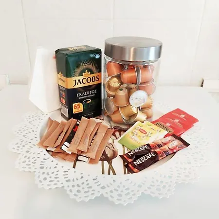 Intimate Olympus House アパート リトコロン