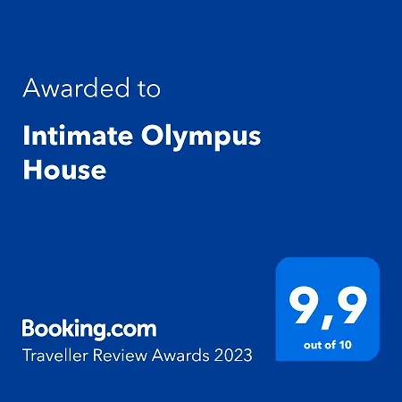 Διαμέρισμα Intimate Olympus House Λιτόχωρο
