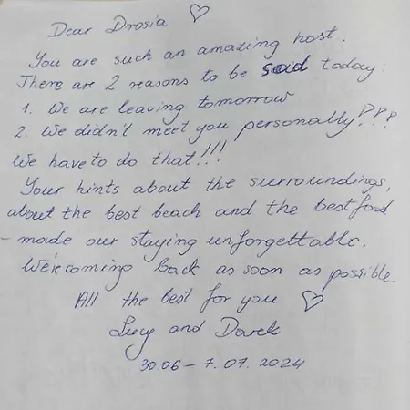 Intimate Olympus House アパート