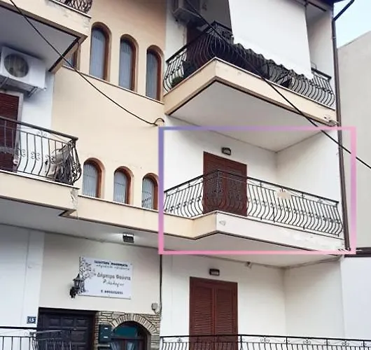 Intimate Olympus House